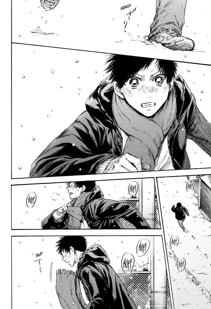 Blue Box Chapter 103 image 04_optimized
